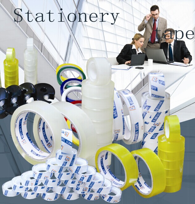 STATIONERY TAPE